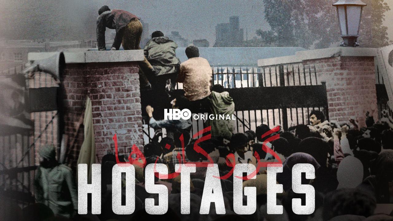 Hostages