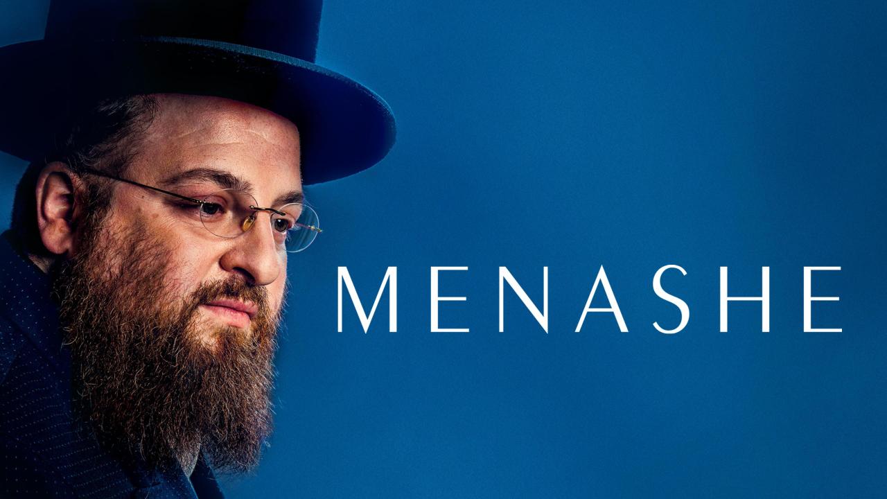 Menashe